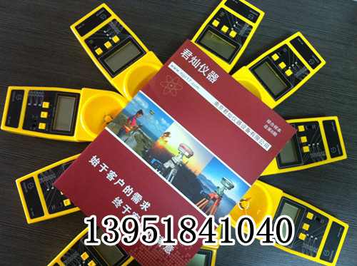 線纜測(cè)高儀2000E