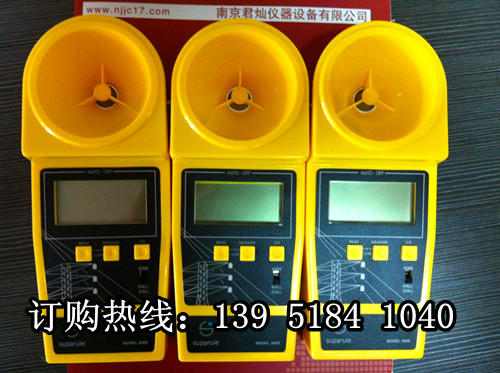 愛(ài)爾蘭2000E測(cè)高儀 最新價(jià)格