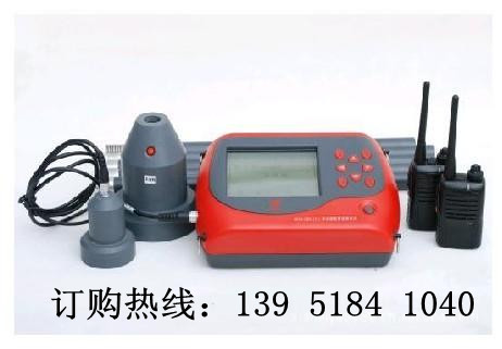 康科瑞KON-LBY 混泥土樓板測(cè)厚儀【非金屬板厚度測(cè)試儀】