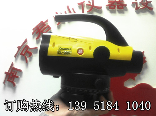 三鼎光電 DL2007電子水準儀 【參數(shù)+全套含稅報價】