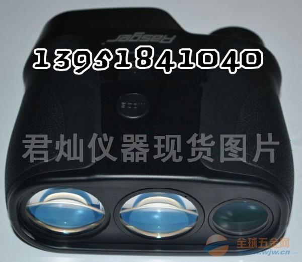 可以同時(shí)測(cè)量測(cè)度+距離的望遠(yuǎn)鏡 鐳仕奇S2000BE