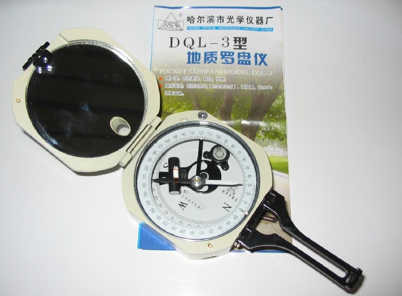 哈爾濱光學(xué)儀器廠 DQL-3型地質(zhì)羅盤(pán)儀/指北針