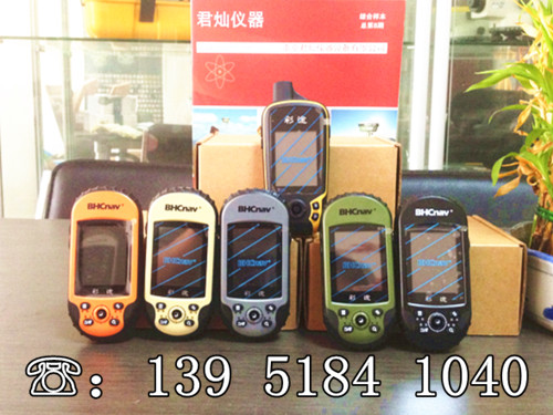 彩途N410 GPS定位、導(dǎo)航儀