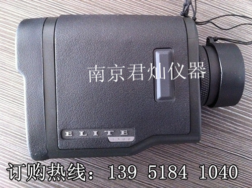 博士能Elite1500測(cè)距儀 最新含稅價(jià)格