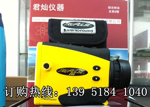 圖帕斯200B/360B 最新包銷價(jià)格