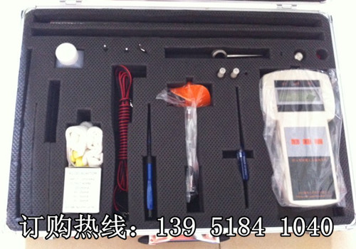 LS1206B流速儀、便攜式流速儀、旋漿式流速儀