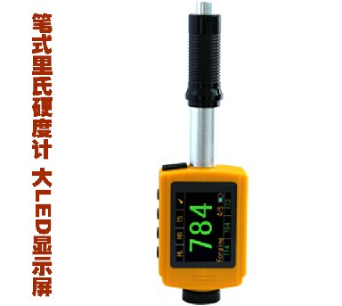 筆試硬度計LM300 里氏硬度計、洛氏、布氏、韋氏硬度計