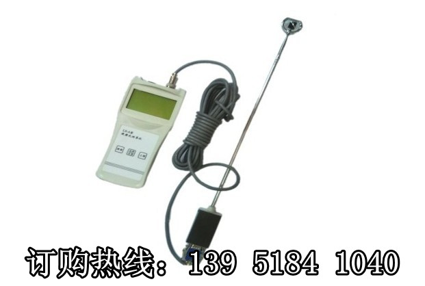 手持式流速儀LS300-A型 測(cè)速范圍：0.01-4.0m/s