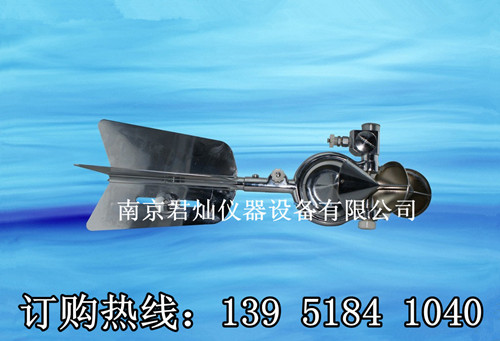LS68型旋杯式流速儀 LS68測(cè)量范圍：0.2～3.5m/s
