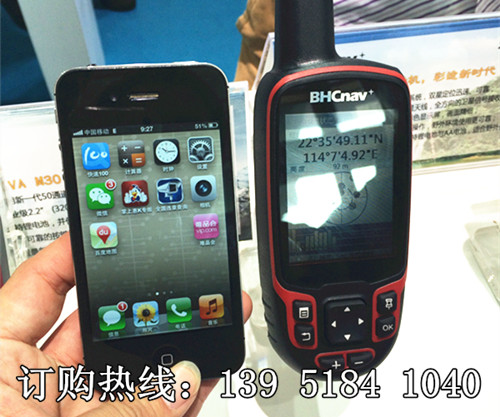彩途K72B、K82B 三防專業(yè)級(jí)GPS北斗手持機(jī)