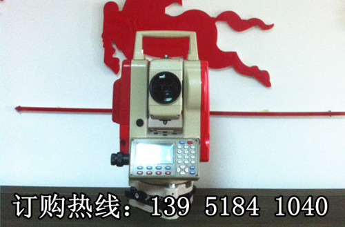 科力達(dá)KTS-442系列激光對中全站儀 KTS-442LL