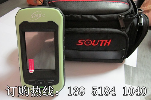 南方測(cè)繪S720 高精度手持GPS+北斗GPS