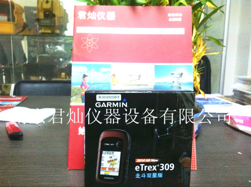 美國佳明ETREX209 北斗GPS接收機(jī)etrex209
