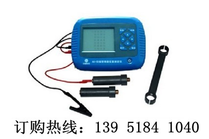 RT70鋼筋銹蝕儀 電位法、梯度法測(cè)量 宇通時(shí)代RT70