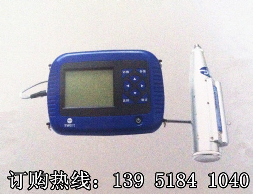 數(shù)字式回彈儀 YT225W回彈儀 YT225W全自動(dòng)數(shù)字式回彈儀
