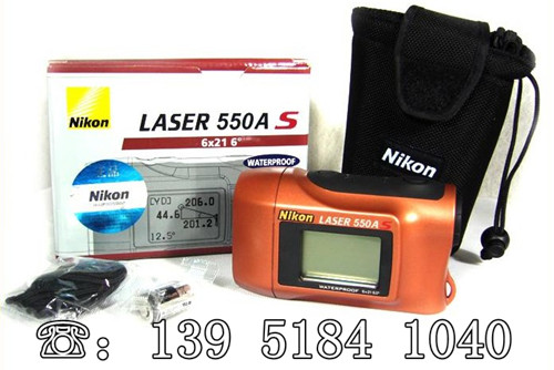 尼康測距、測高、測角550AS一體機 LASER550AS