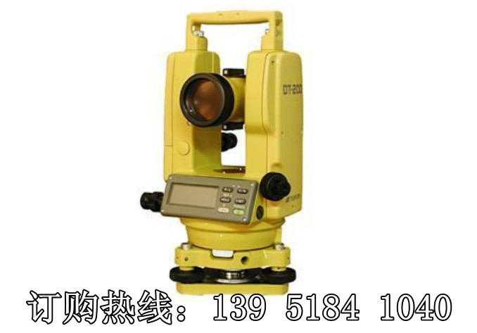 純進口經(jīng)緯儀 日本拓普康DT202經(jīng)緯儀/電子經(jīng)緯儀