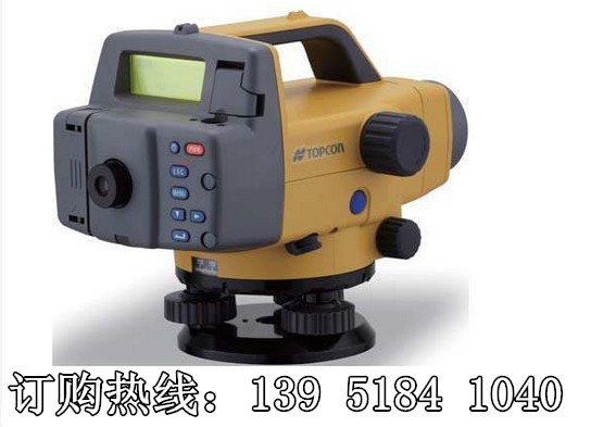 拓普康DL502水準儀 全套價格-參數(shù)（圖）