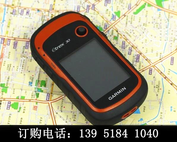 美國(guó)佳明Garmin手持式導(dǎo)航儀Etrex30戶外版