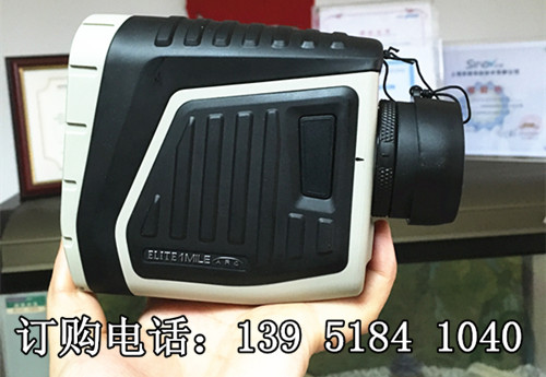 博士能202421（1760碼）測(cè)距儀價(jià)格