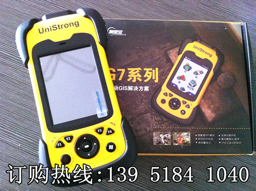 集思寶MG758 詳細(xì)參數(shù)、含稅價格、使用說明書