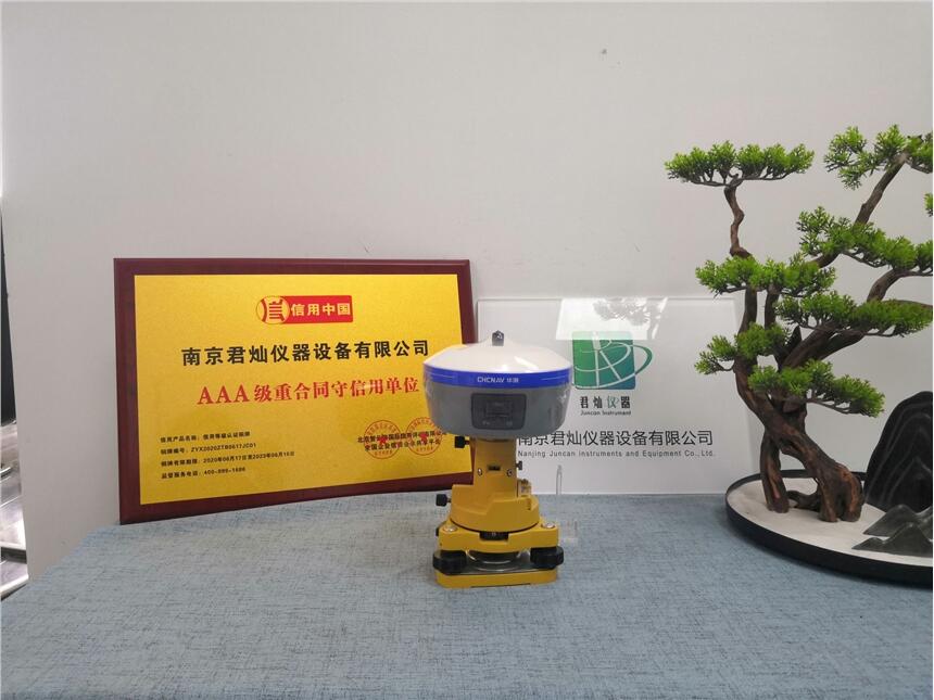 上海華測(cè)X1 專(zhuān)業(yè)RTK基站