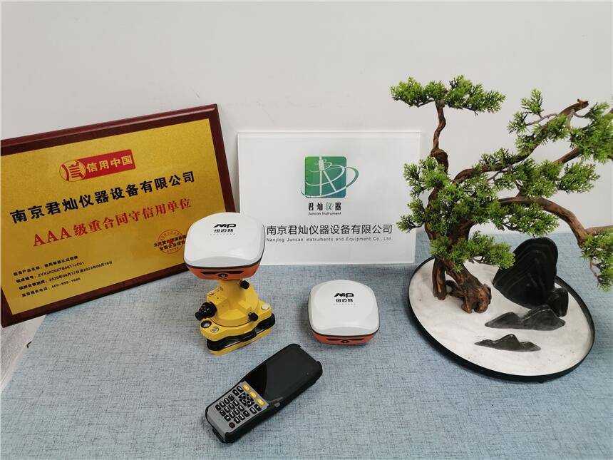 紐邁普P30mini網(wǎng)絡(luò)RTK 詳細參數(shù)-價格（圖）
